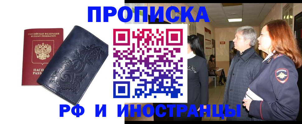 форма 3 в Хвалынске